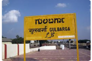 termite control in gulbarga