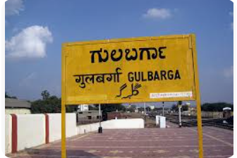 termite control in gulbarga